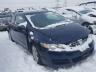 HONDA - CIVIC
