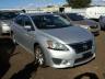 NISSAN - SENTRA