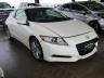 HONDA - CR-Z
