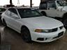MITSUBISHI - GALANT