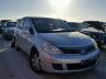 NISSAN - VERSA