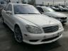 MERCEDES-BENZ - S 55 AMG