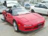 ACURA - NSX