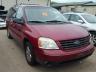 FORD - FREESTAR