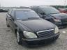 MERCEDES-BENZ - S 500 4MAT