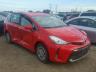 TOYOTA - PRIUS