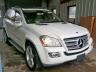 MERCEDES-BENZ - GL 550 4MATIC