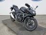 SUZUKI - GSX250R