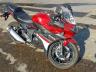 SUZUKI - GSX250R
