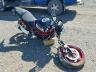 SUZUKI - SFV650