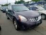 NISSAN - ROGUE