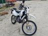 SUZUKI - DR-Z400 S