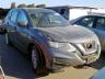 NISSAN - ROGUE