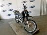 SUZUKI - DR650 SE