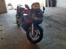 SUZUKI - GSX600 F