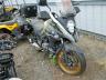 SUZUKI - DL650 A