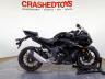 SUZUKI - GSX250R