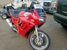 SUZUKI - GSX600 F