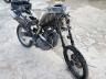 SUZUKI - DR650 SE