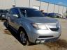 ACURA - 1.6 EL