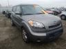 KIA - SOUL
