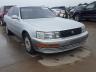 LEXUS - LS400