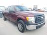 FORD - F150