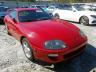 TOYOTA - SUPRA
