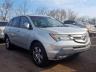 ACURA - MDX