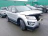 FORD - EXPLORER