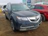 ACURA - MDX ADVANCE
