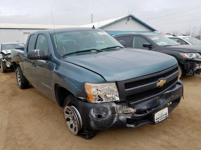 2007 chevrolet silverado c1500 classic