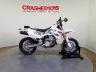 SUZUKI - DIRT BIKE