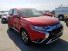 MITSUBISHI - OUTLANDER