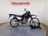 SUZUKI - DIRT BIKE