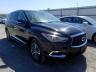 INFINITI - QX60 LUXE