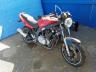 SUZUKI - GS500 FK