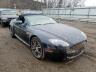 ASTON MARTIN - ALL MODELS