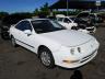 ACURA - INTEGRA