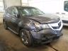 ACURA - MDX ADVANCE