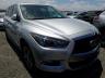 INFINITI - QX60