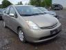 TOYOTA - PRIUS