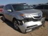 ACURA - MDX