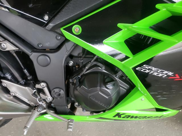 Kawasaki Ninja ex300