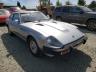 DATSUN - 280 ZX