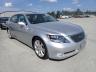 LEXUS - LS600