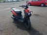 YAMAHA - SCOOTER