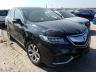 ACURA - RDX
