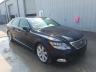 LEXUS - LS600