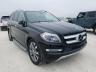 MERCEDES-BENZ - G CLASS